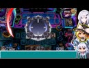 不定期投稿マスターデュエル「ブラパラドラグーン白き森魔術師罪宝烙印」ｖｓ「烙印」「アリアル」[ゆっくり]