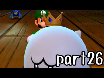 【DLC版】新マリオカート8DX実況part26【超々伝説究極ノンケ対戦記】