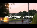 あしたのジョー2　ミッドナイトブルース・カバー　Midnight Blues