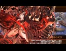 [城プロ：RE]聖なる夜の打払禁止令☆-EX2-超難　被弾無し4人