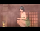 DOAXVV いつもの湯【プレイ動画】たまき