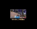 なんなんこの武器