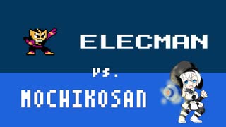 【ロックマン】エレキマン vs もち子さん【VOICEVOX実況プレイ】