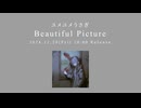 ユメユメうさぎ 1st ALBUM「Beautiful Picture」クロスフェード