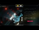 【シチズンスリーパー】★新たな隣人たち★実況プレイPart24