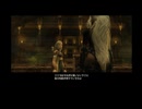 【ゆっくり実況】FF12 TZA をランダマイザ―でプレイ　Part 8