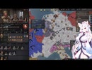 【Crusader Kings3】イングランドの戦乱 Part30