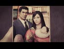 【実況】龍が如く極をしゃくしゃくしてやるぜ　その27