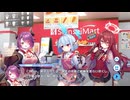 【ティンクルスターナイツ】イベントストーリー ロマンチック・ピース～早熟副会長と錬金術師の弟子～ Part.02
