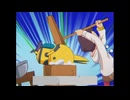 ウサピョンディスコ