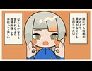 LiiDi／知声