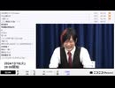 【「ニコ生永久BANと無課金おじさん」の話のみ】「月刊ニコニコインフォ 第45号」【2024/12/10】