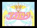 恋愛ゲームほぼ初心者が【アンジェリーク】実況プレイpart1