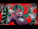 β/ 初音ミク【オリジナル曲】