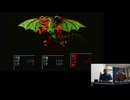 俺たちのRPGツクール３ のほほんクエスト Part.4
