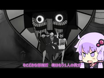 [ダンダダン] ゆかりさんでオトノケ [CeVIO AI 結月ゆかり]