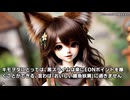 第168話　王都の地下に潜む、黒くてものすごく大きな影