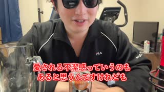 【完全栄養】【生存報告】　生卵10個に-196無糖 みかん＆伊予柑を混ぜたら最高のプロテインが完成しました1059日目