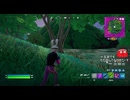 とりあえず、楽しくフォートナイトをしゃべりながらやるだけ　その２２９０