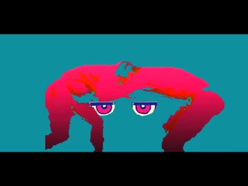 チープな臨場感