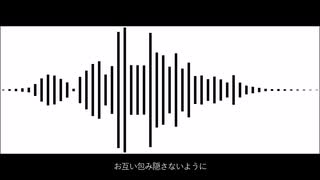 スターヴ / starve / 重音テト・唄音ウタ