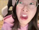 かなた謝罪弁明枠【元女生主】
