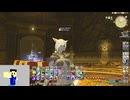 20241023【#FF14】いつものG8地図開け配信　『新生一般人のエオルゼア配信　31日目』【生放送TS】