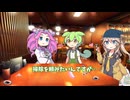 本当にクッソ汚い店が好きな奴