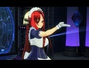 【COM3D2】赤髪ポニテメイドさんで「mainly priority」