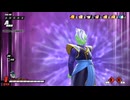 【DBTB】ブレイカーズ活動日誌99