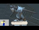 20241027 【#FF14】魔典あつめつつ、次の土地の狙いを定める配信　『新生一般人のエオルゼア配信　32日目』【生放送TS】