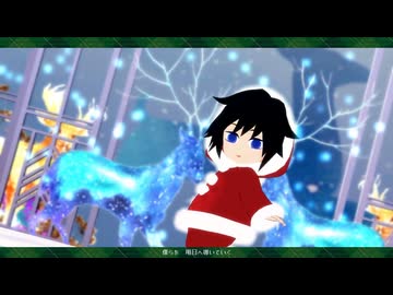 【鬼滅のMMD】Primary Star【ぎゆサンタ】