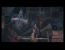 #78、FINAL FANTASY１６