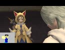 20241031 【#FF14】石の家にほったらかしてる人に会う配信　『新生一般人のエオルゼア配信　34日目』【生放送TS】