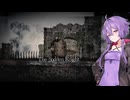 【Salt and Sanctuary】編集がんばらない結月ゆかり・塩編 #1