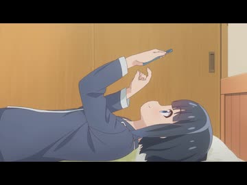 う