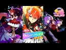 【ゲーム】ウマ娘プリティーダービー / ウインバリアシオン【 ドラマチック・チュチュ 】