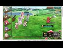 【花騎士】オーニソガラム（クリスマス）編成VS"王国の騎士"