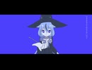 【豚汁】ヴィヨレスペル　歌ってみた