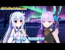 シキトーク 朝ノ姉妹プロジェクト出演回（ゲスト：朝ノ瑠璃）TVアニメ『ハミダシクリエイティブ』おまけコーナーロングver.