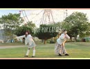 [ARなび]　drop pop candy　[踊ってみた]