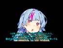 葵ちゃんの主張13