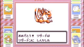 【その45】初見でわくわく「ポケモン赤」【GB実況】