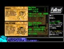 ガバガバ翻訳で初代フォールアウト_Part2