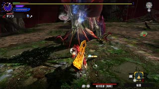 超特殊許可　天眼　ブレイヴ太刀　7:01