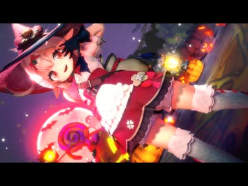 【原神ＭＭＤ】Happy Halloween2【Ｒ18動画配布】