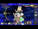 シャリーのアトリエ を実況プレイしてくぜ#２１