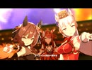 【ウインバリアシオン】Make debut!【ウマ娘】