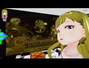 ぬっこがアルトネリコ2をプレイ！ その11