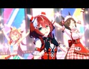 【ウインバリアシオン】U.M.A. NEW WORLD!!【ウマ娘】